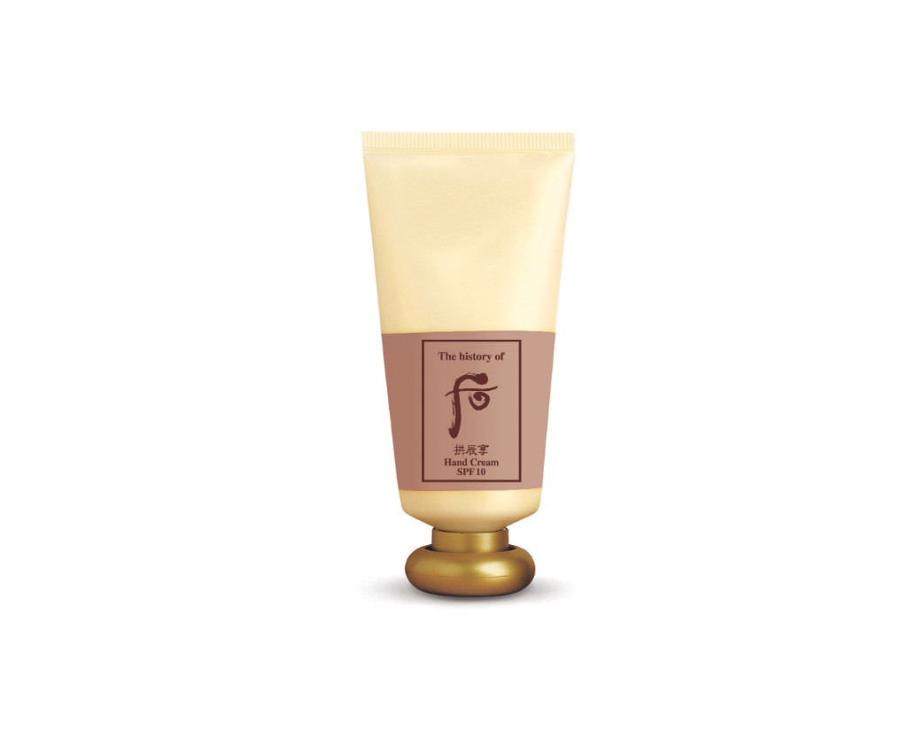 Gongjinhyang Royal Hand Cream SPF10 85ml